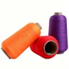 Various denier available Dyed nylon yarn high stretch nylon dty yarn 40d-200d