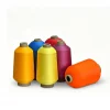 Various denier available4 Dyed nylon yarn high stretch nylon dty yarn 40d-200d