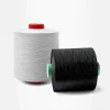 Nylon (Polyamide) Solutions: Weaving Innovation into Every Fiber
