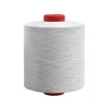 Nylon (Polyamide) Solutions: Weaving Innovation into Every Fiber