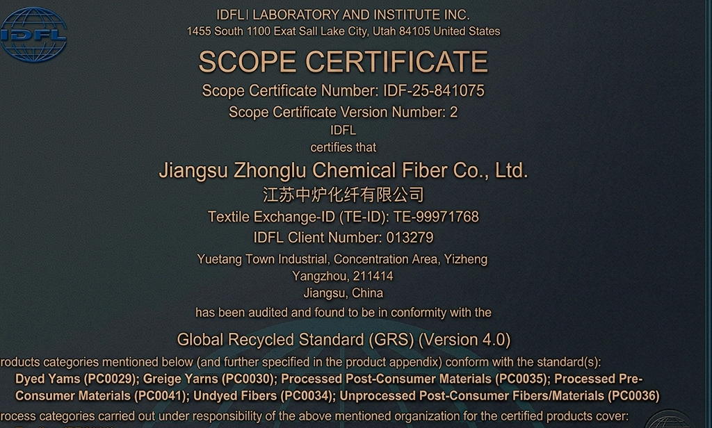 newsletter container banner image101